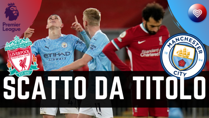 Copertina Youtube PASSIONE PREMIER (2)